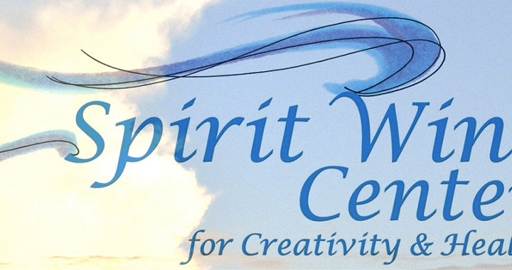 Spirit Wind Center